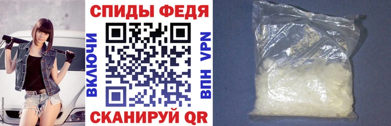 omg   Покровск  маркетплейс Telegram  АМФ 98% 