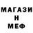 Кетамин VHQ putorana tv