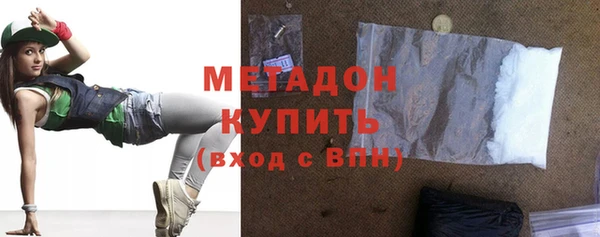 мефедрон Балабаново