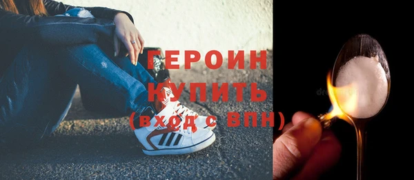 кокаин премиум Баксан