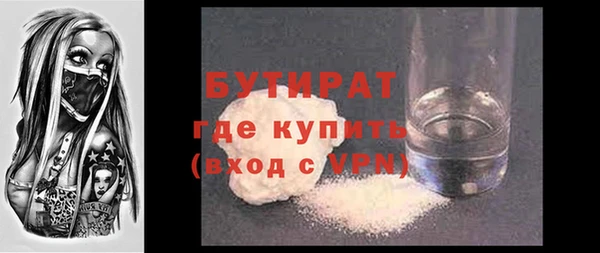 кокаин премиум Баксан