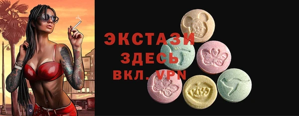 кокаин премиум Баксан