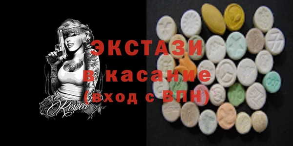 кокаин премиум Баксан