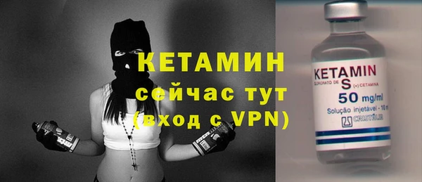 амфетамин Балахна