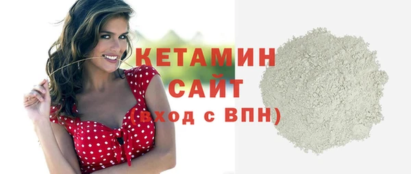 кокаин премиум Баксан