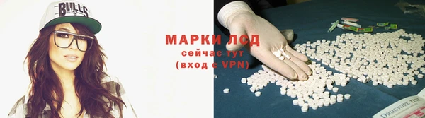 кокаин премиум Баксан
