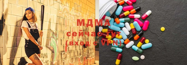 мефедрон Балабаново
