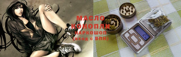 кокаин премиум Баксан