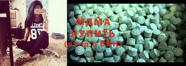 кокаин премиум Баксан