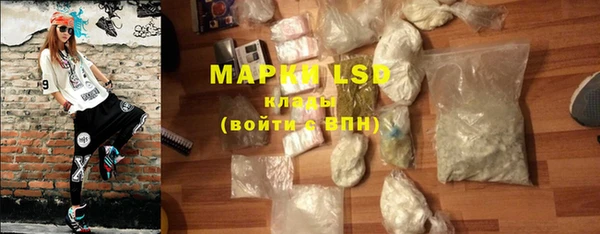 кокаин премиум Баксан