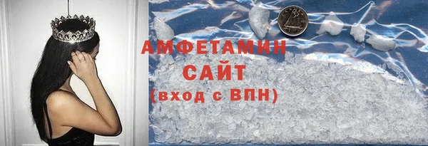 кокаин премиум Баксан