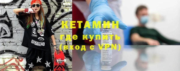 кокаин премиум Баксан