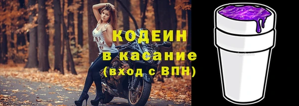 кокаин премиум Баксан