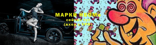 кокаин премиум Баксан