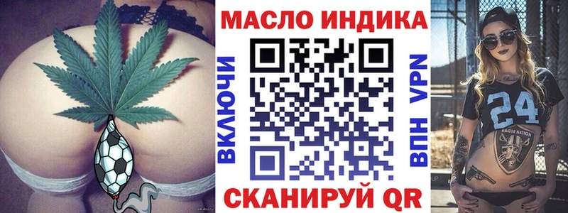 купить Покровск ТГК концентрат